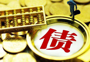 “四看”决定要钱策略