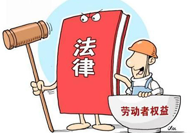 拖欠农民工工资多少构成犯罪！